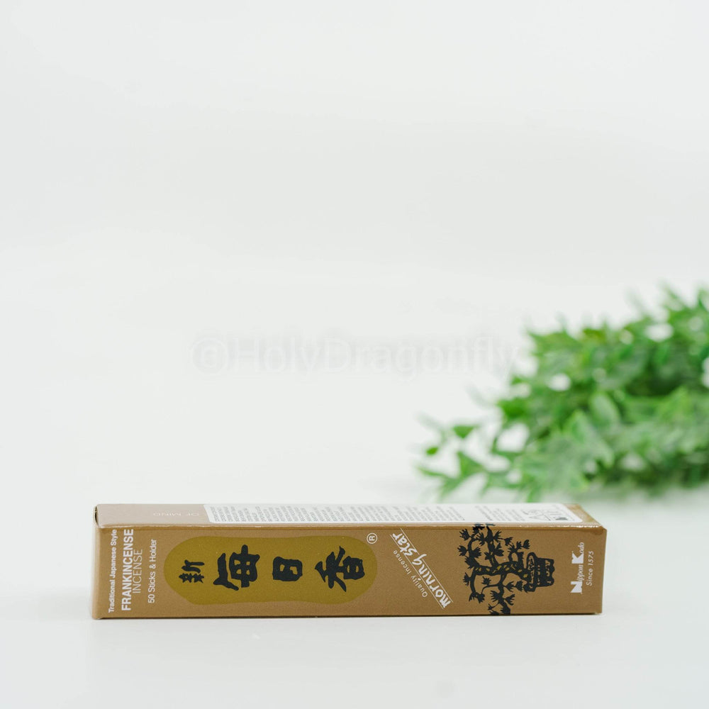 Morning Star Frankincense Smilkalai - Holy Dragonfly