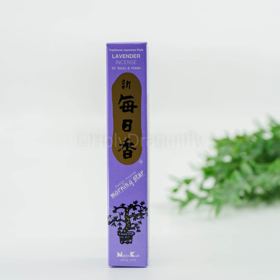 Morning Star Lavender Smilkalai - Holy Dragonfly