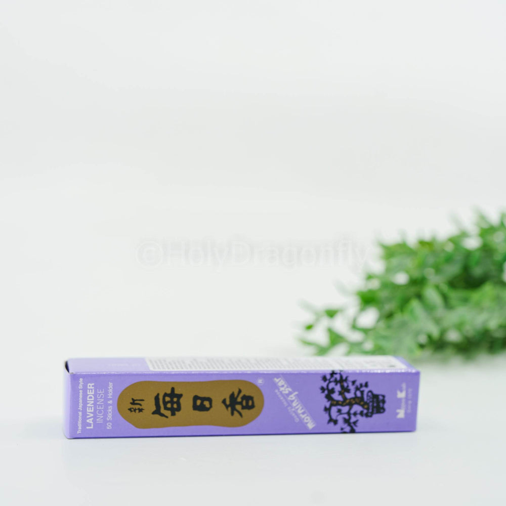Morning Star Lavender Smilkalai - Holy Dragonfly